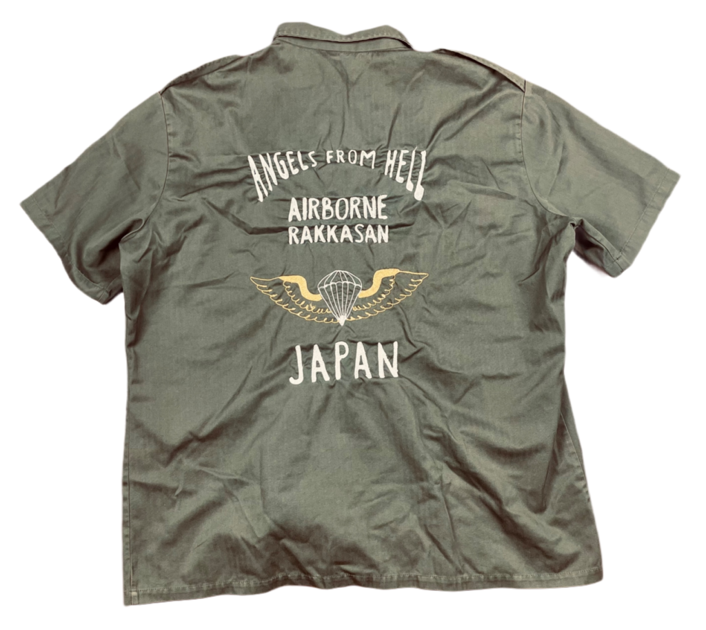Chemise Militaire Kaki / Suka Jacket inspiration