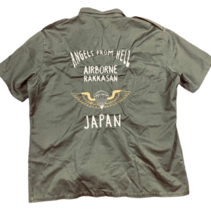 Chemise Militaire Kaki / Suka Jacket inspiration